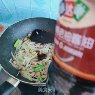 Make Peanut rice for pickles step 6