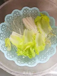 Make A blend step 1