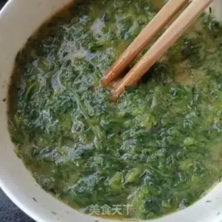 Make Inchen eggs step 8