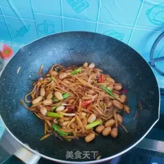 Make Peanut rice for pickles step 7