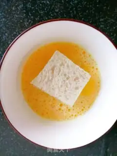 Make Strawberry yogurt step 3
