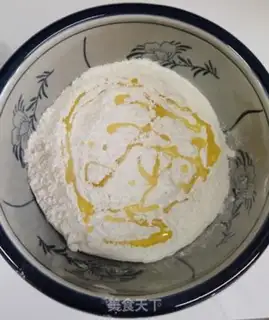 Make Vegetable pie step 6