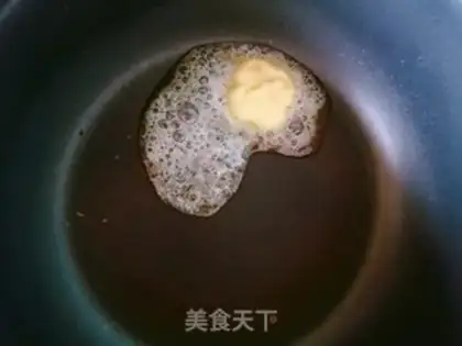 Make Strawberry yogurt step 4