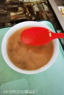 Make Shrimp step 15