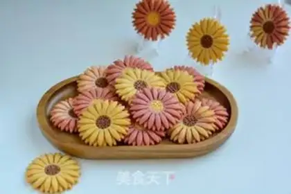 Make Biscuit step 17