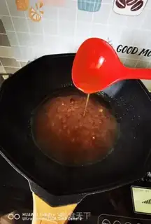 Make Shrimp step 16
