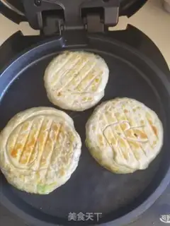 Make Vegetable pie step 12