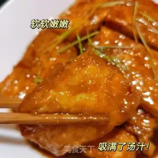 Make Tofu step 3