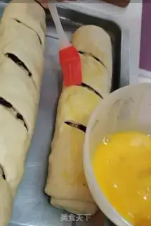 Make Red Bean Leba step 20
