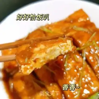 Make Tofu step 4