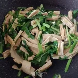 Make Scrambling step 7