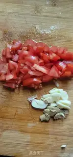 Make Tomatoe and yellowfish step 2