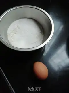 Make By the egg pan step 0