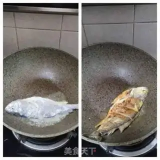 Make Tomatoe and yellowfish step 3