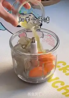 Make Shrimp slid on clams step 0