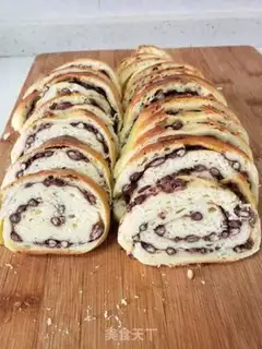 Make Red Bean Leba step 24