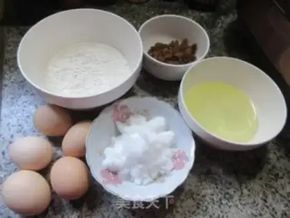 Make raisin cake step 0