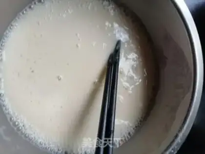 Make By the egg pan step 1