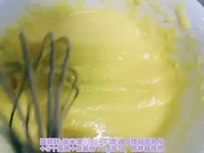 Make Tartar cake step 0