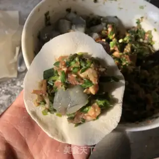 Make Three fresh dumplings step 16