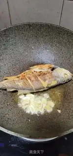 Make Tomatoe and yellowfish step 4