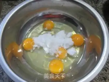 Make raisin cake step 1