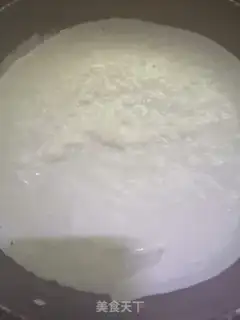 Make By the egg pan step 2