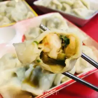 Make Three fresh dumplings step 18