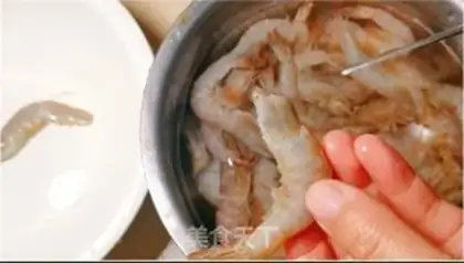 Make Shrimp step 1