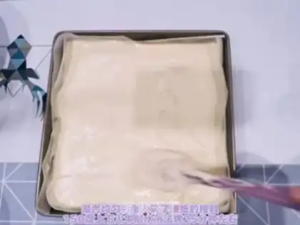 Make Tartar cake step 2