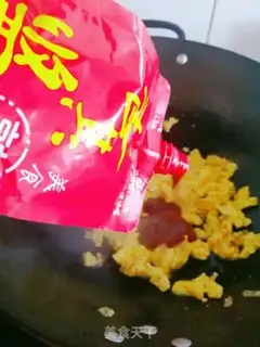 Make Egg sauce step 3