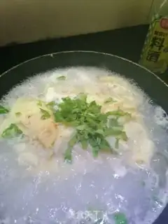 Make By the egg pan step 3