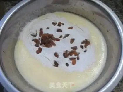 Make raisin cake step 5