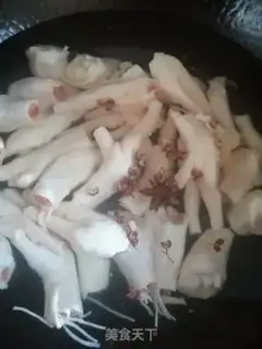 Make Hot chicken claws step 1