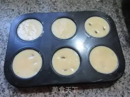 Make raisin cake step 8