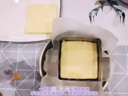 Make Tartar cake step 9