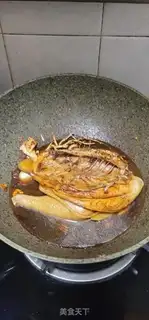 Make Five fingers of peach sauce step 5