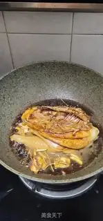 Make Five fingers of peach sauce step 6