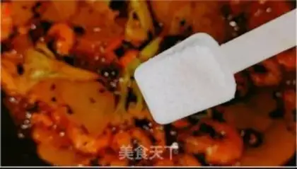 Make Shrimp step 10