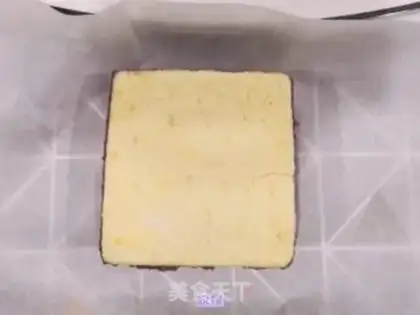 Make Tartar cake step 11