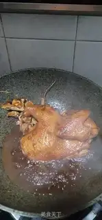 Make Five fingers of peach sauce step 7