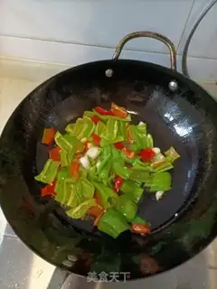 Make Twin pepper fried ribs step 10