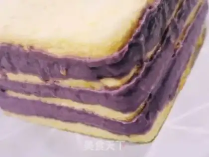 Make Tartar cake step 12