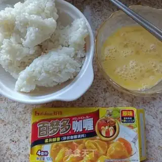 Make Lettuce curry fried rice step 0