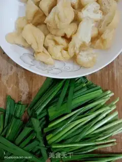 Make The tofu boy step 0