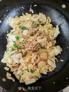 Make Eggs and fragrance step 4
