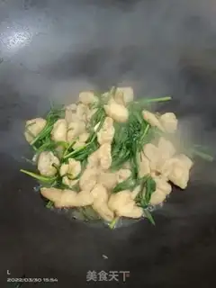 Make The tofu boy step 3