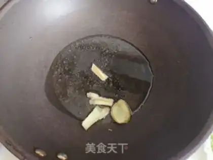 Make Red-hot stingfish step 2