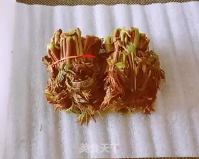 Make The fragrance step 0