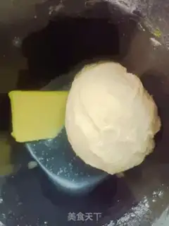 Make Toast bread step 2